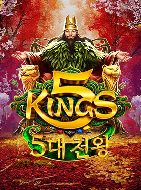 img_game