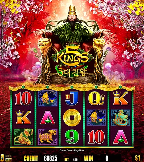 5 Kings