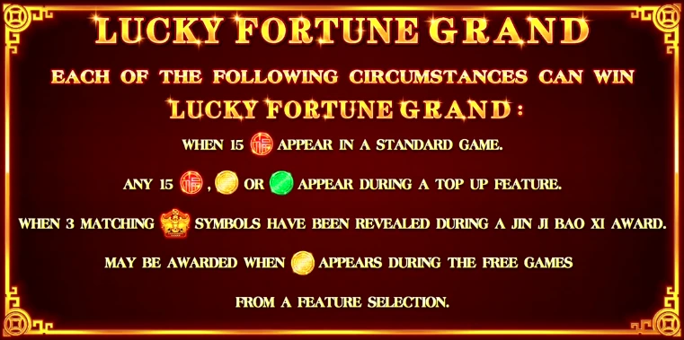 Jin Ji Bao Xi Eco Fortunes