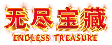 Jin Ji Bao Xi Endless Treasure