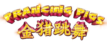 Jin Ji Bao Xi Prancing Pigs